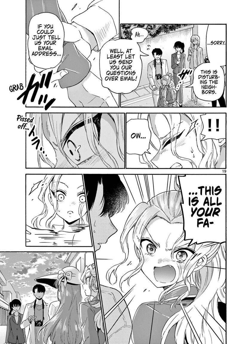 Mikadono Sanshimai Wa Angai Choroi Chapter 141 Page 18