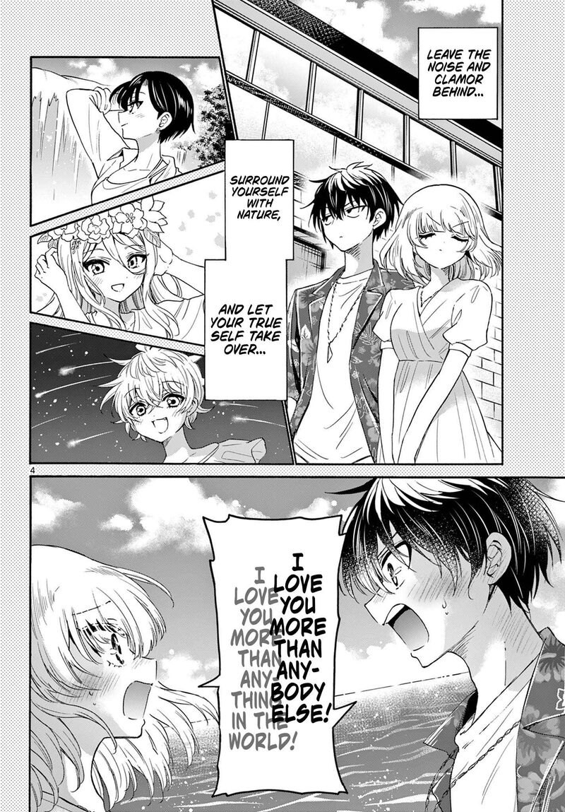 Mikadono Sanshimai Wa Angai Choroi Chapter 141 Page 3