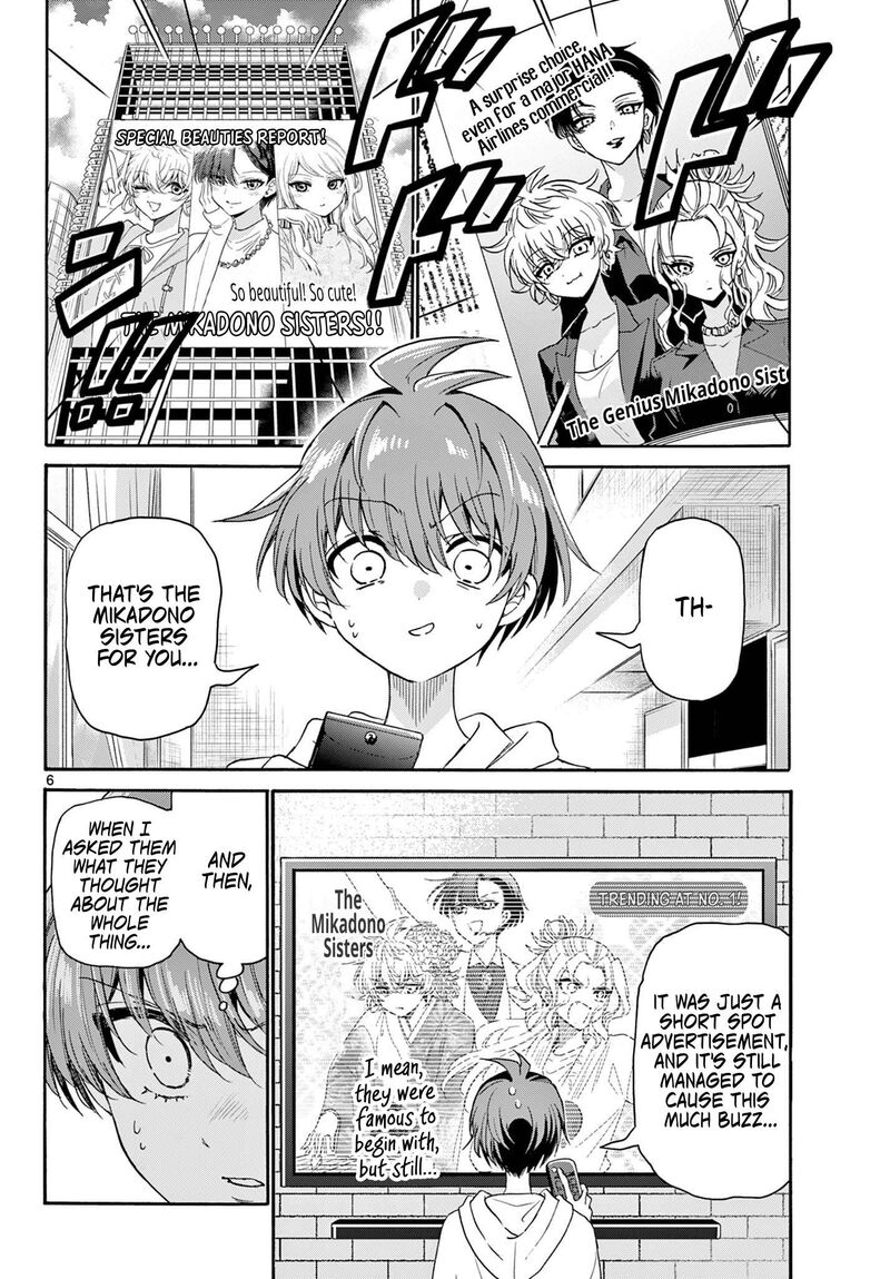 Mikadono Sanshimai Wa Angai Choroi Chapter 141 Page 5