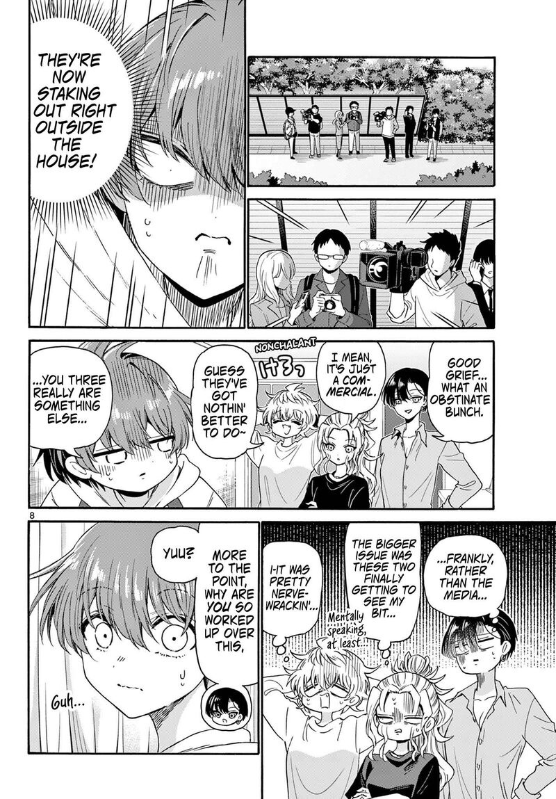 Mikadono Sanshimai Wa Angai Choroi Chapter 141 Page 7