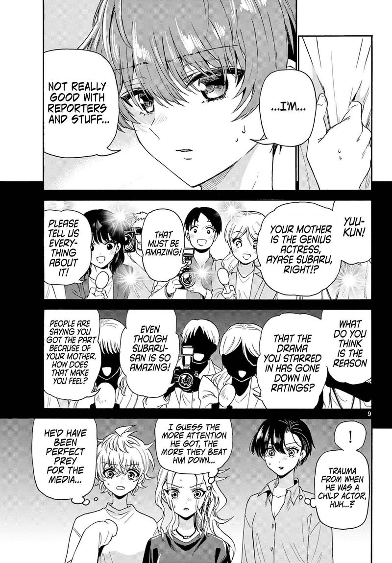 Mikadono Sanshimai Wa Angai Choroi Chapter 141 Page 8