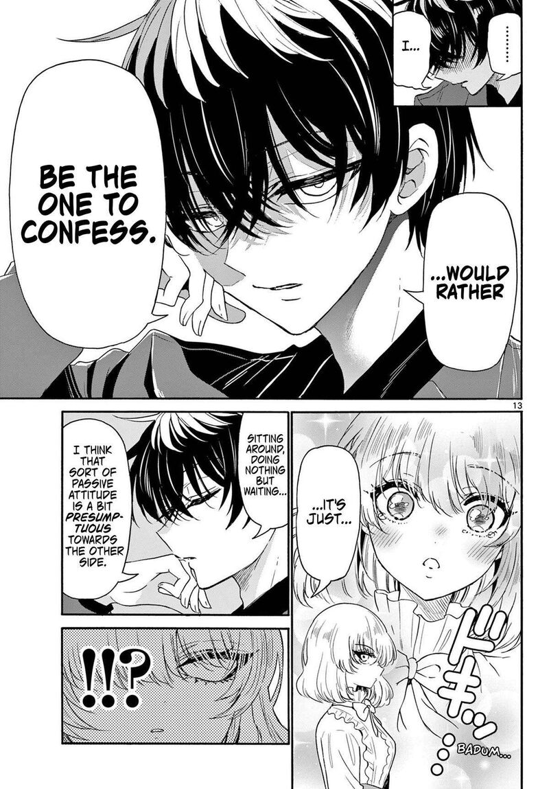 Mikadono Sanshimai Wa Angai Choroi Chapter 143 Page 13