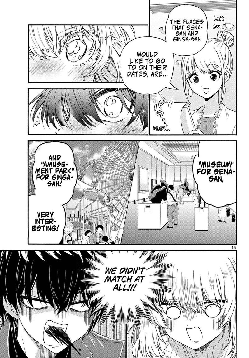Mikadono Sanshimai Wa Angai Choroi Chapter 143 Page 15
