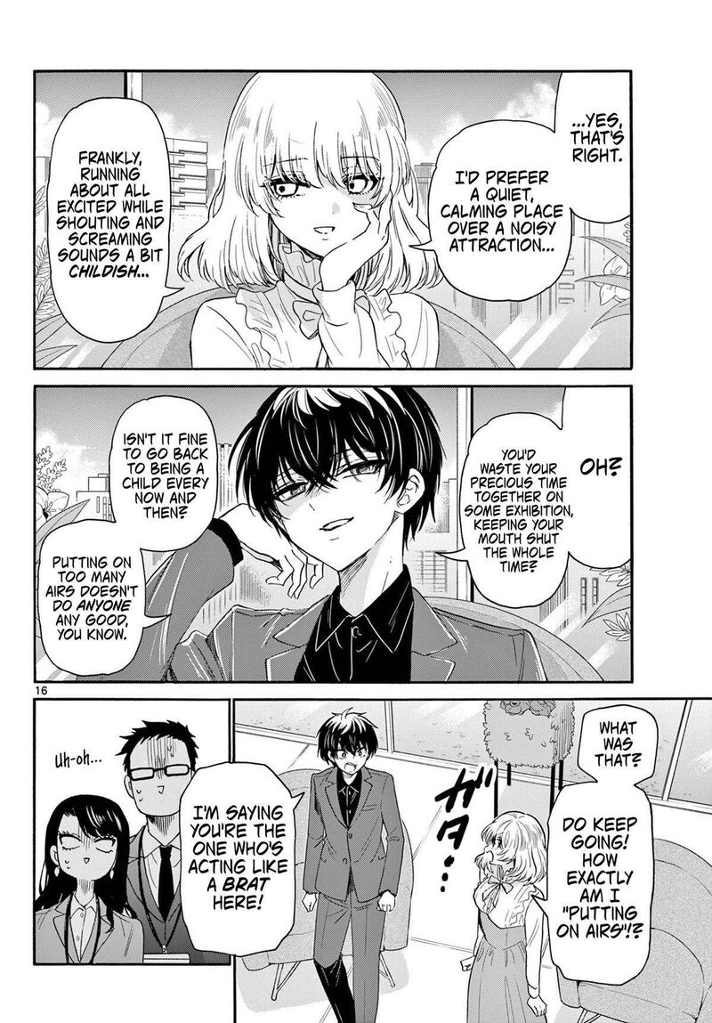 Mikadono Sanshimai Wa Angai Choroi Chapter 143 Page 16