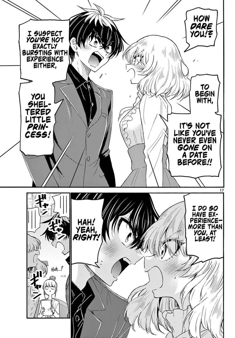 Mikadono Sanshimai Wa Angai Choroi Chapter 143 Page 17