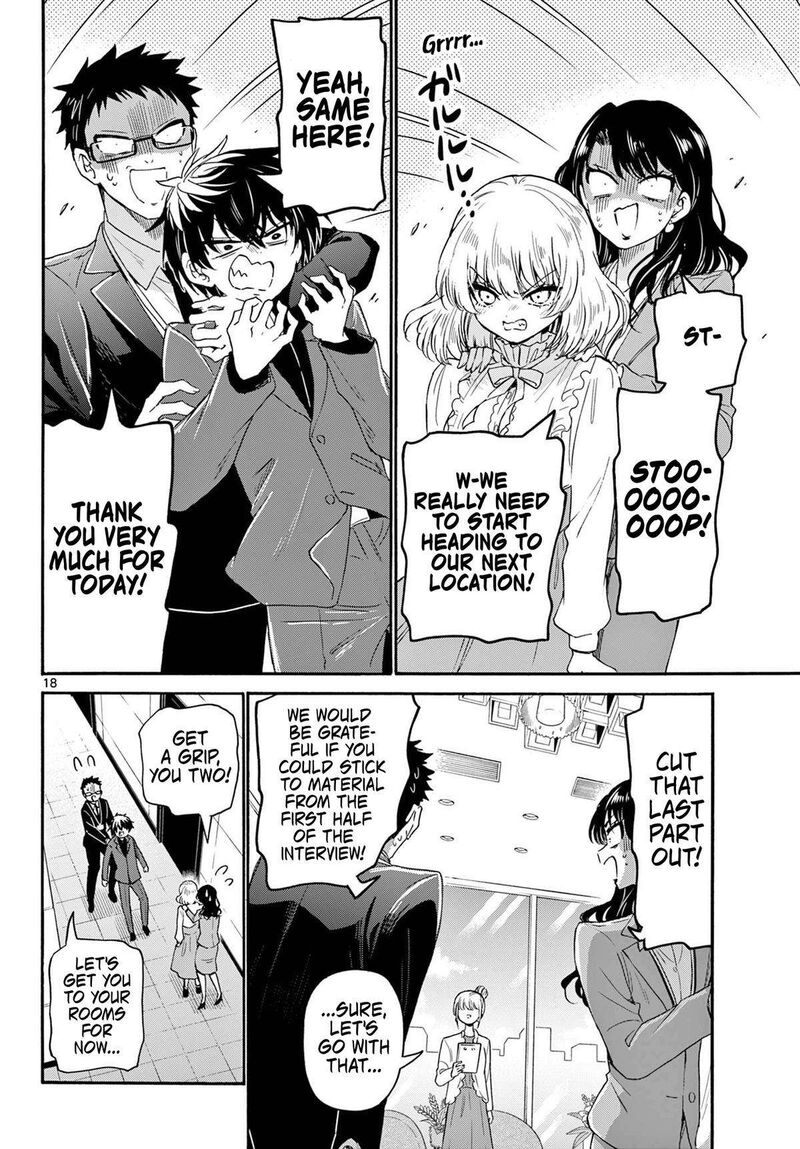 Mikadono Sanshimai Wa Angai Choroi Chapter 143 Page 18