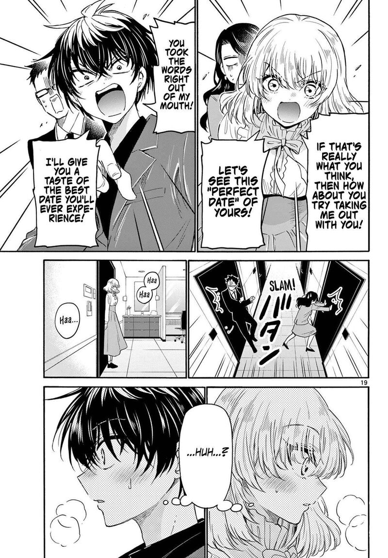 Mikadono Sanshimai Wa Angai Choroi Chapter 143 Page 19