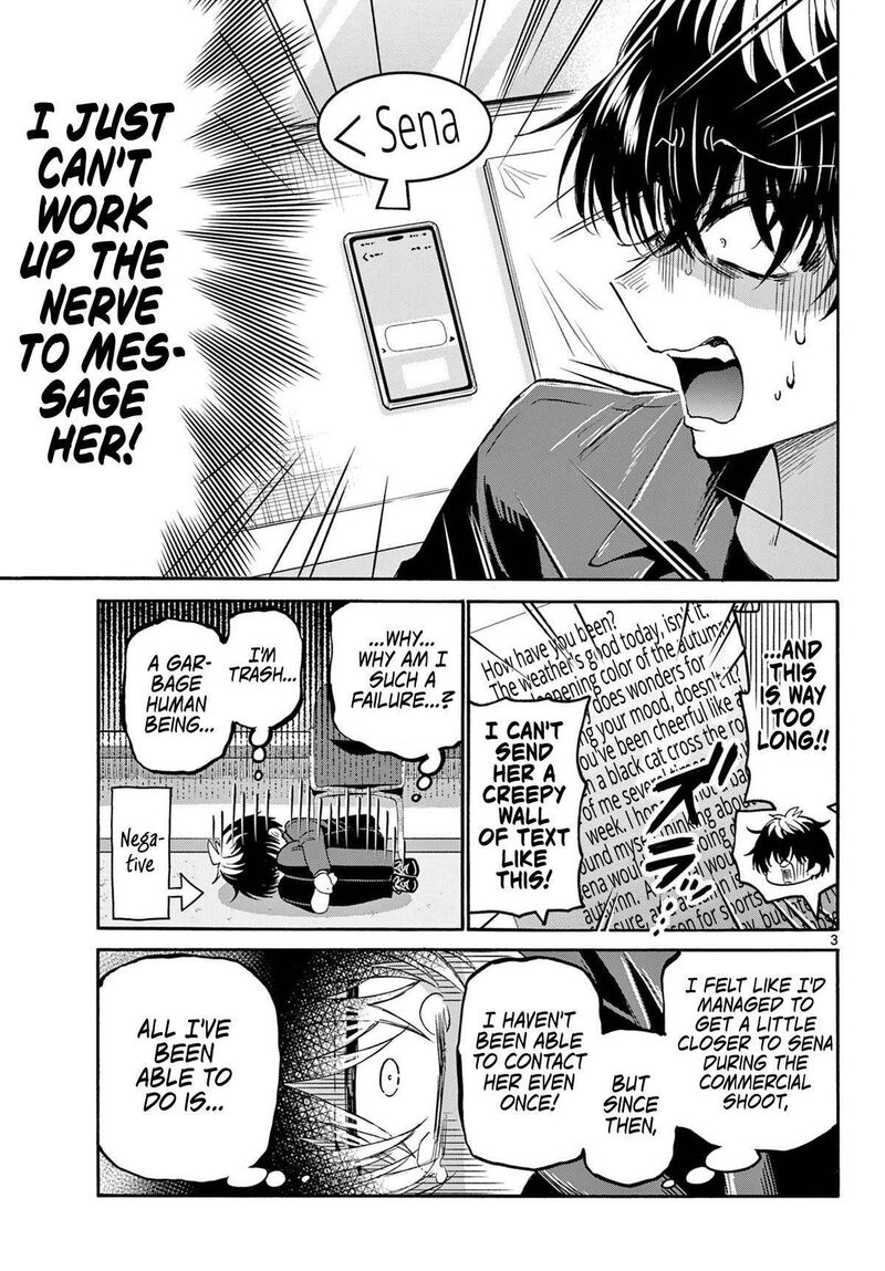 Mikadono Sanshimai Wa Angai Choroi Chapter 143 Page 3