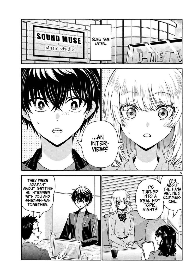 Mikadono Sanshimai Wa Angai Choroi Chapter 143 Page 5