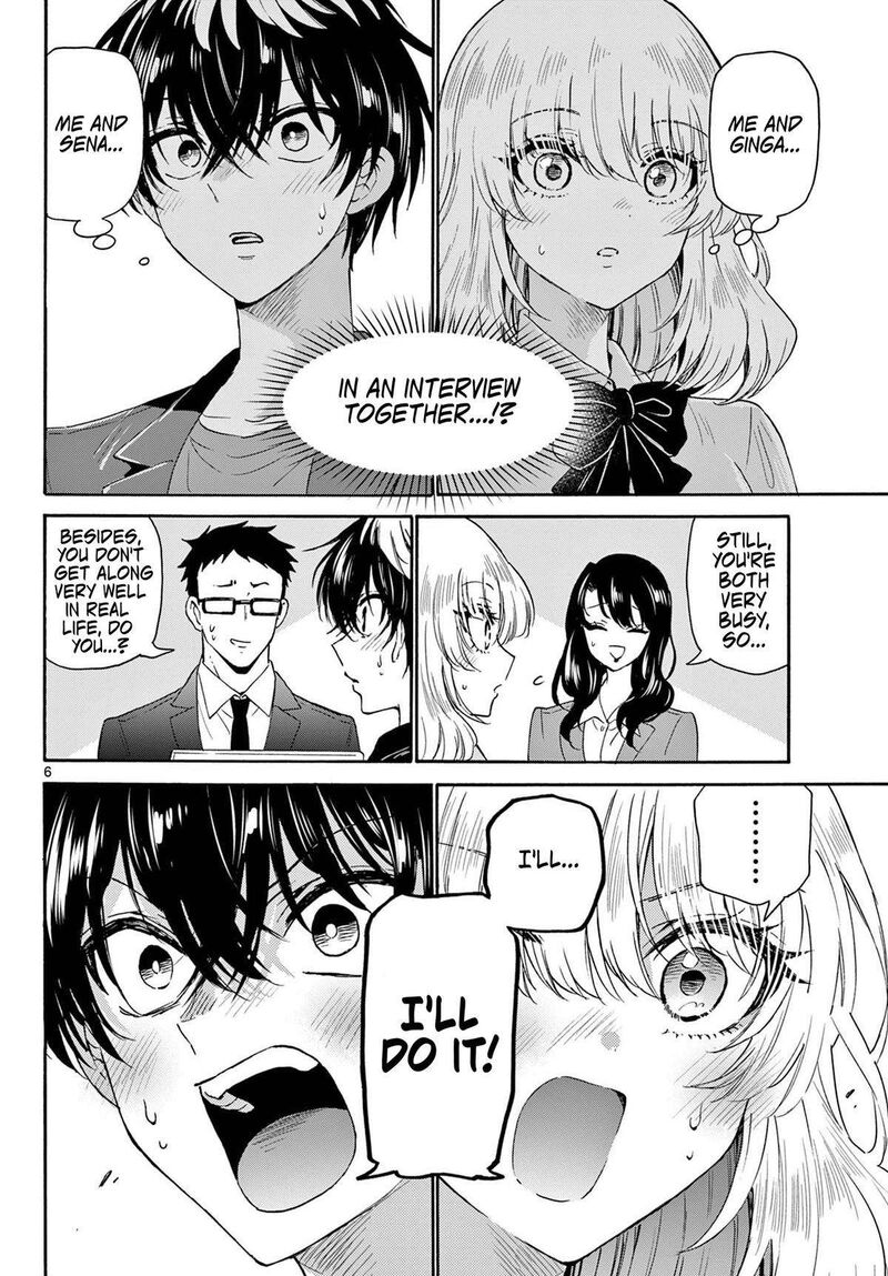 Mikadono Sanshimai Wa Angai Choroi Chapter 143 Page 6