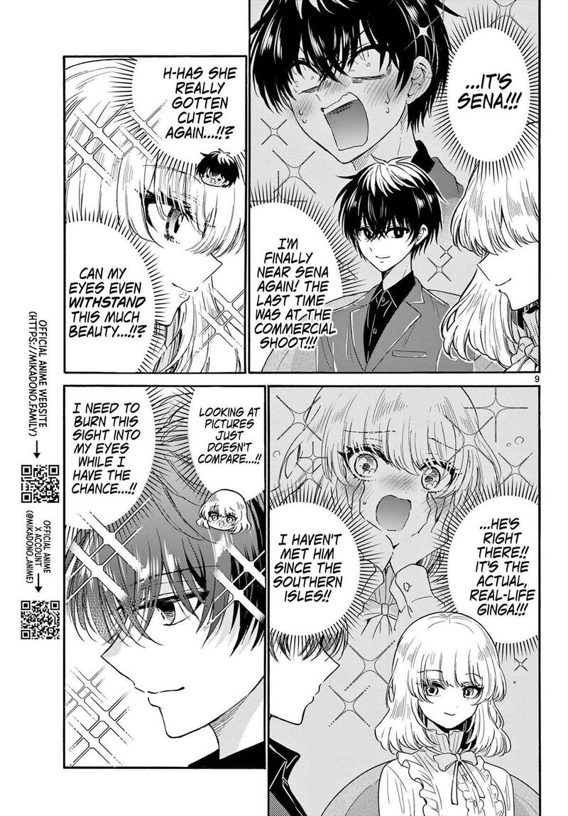 Mikadono Sanshimai Wa Angai Choroi Chapter 143 Page 9