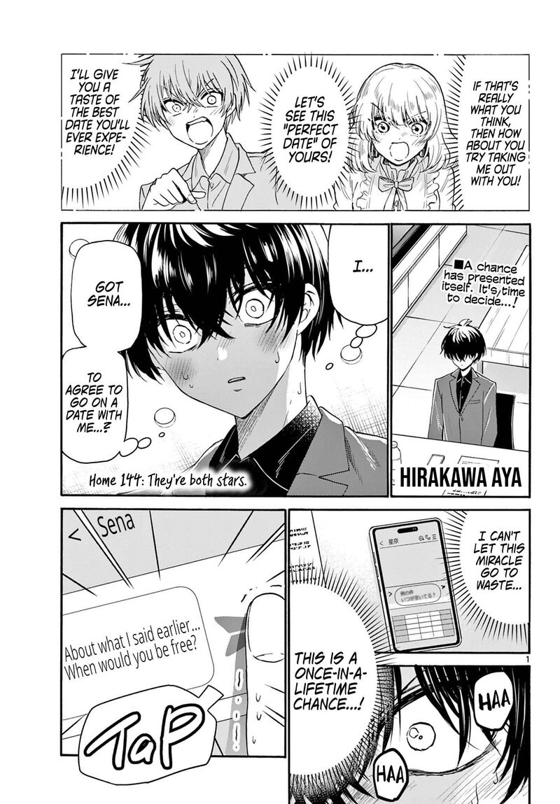 Mikadono Sanshimai Wa Angai Choroi Chapter 144 Page 1