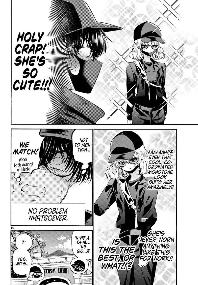 Mikadono Sanshimai Wa Angai Choroi Chapter 144 Page 10