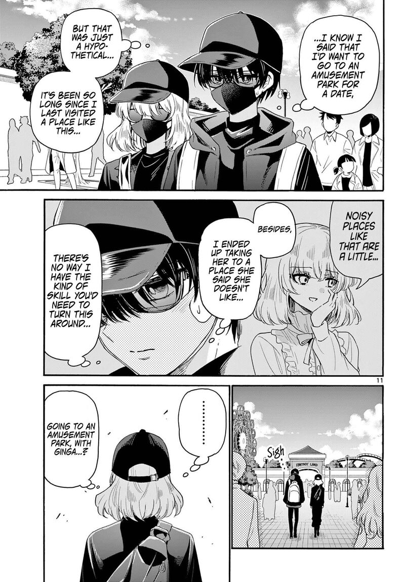 Mikadono Sanshimai Wa Angai Choroi Chapter 144 Page 11
