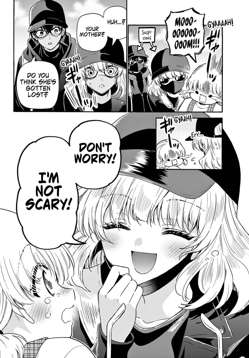 Mikadono Sanshimai Wa Angai Choroi Chapter 144 Page 14