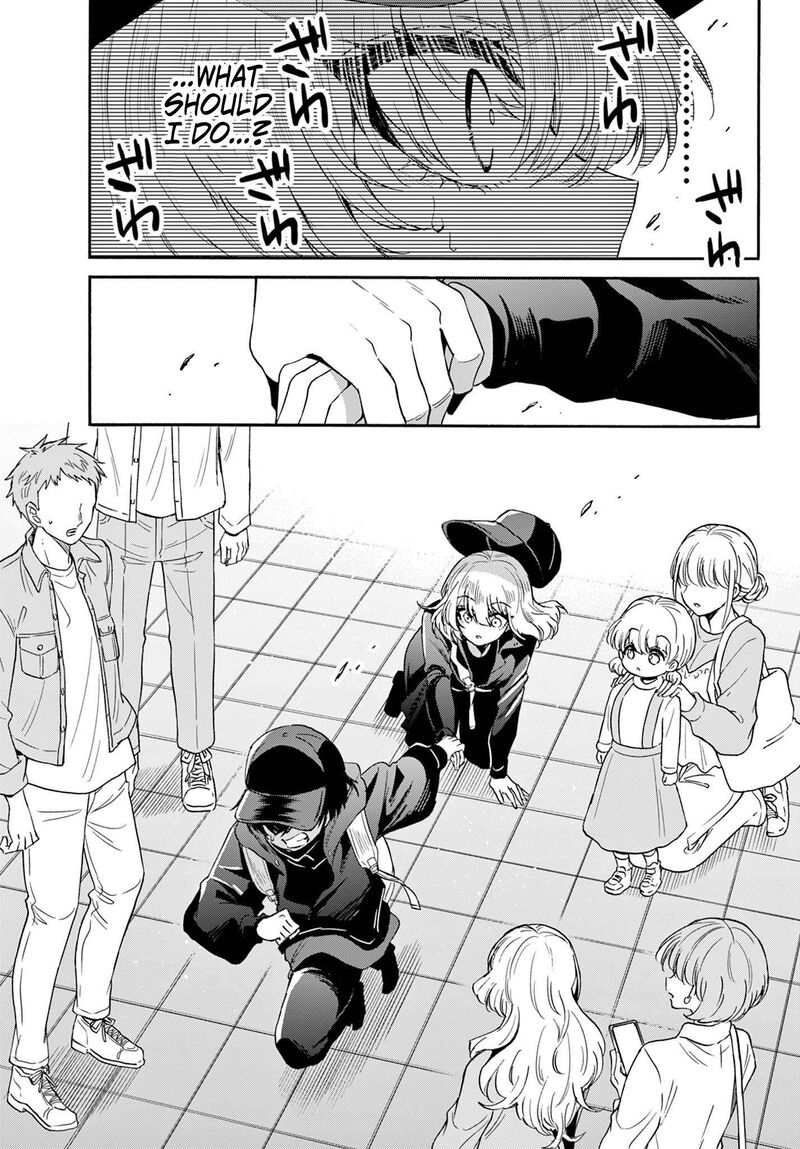 Mikadono Sanshimai Wa Angai Choroi Chapter 144 Page 17