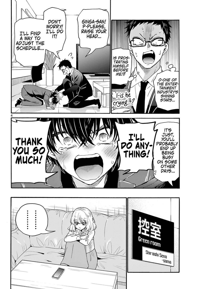 Mikadono Sanshimai Wa Angai Choroi Chapter 144 Page 4