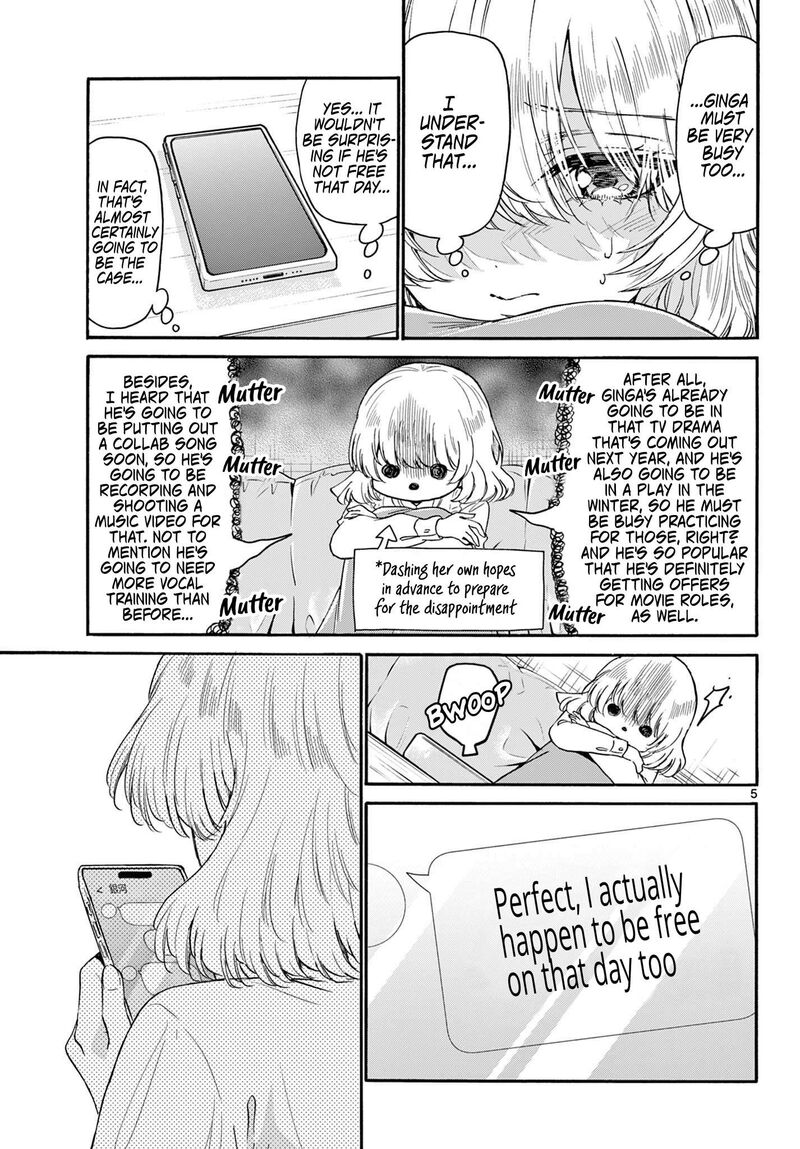 Mikadono Sanshimai Wa Angai Choroi Chapter 144 Page 5
