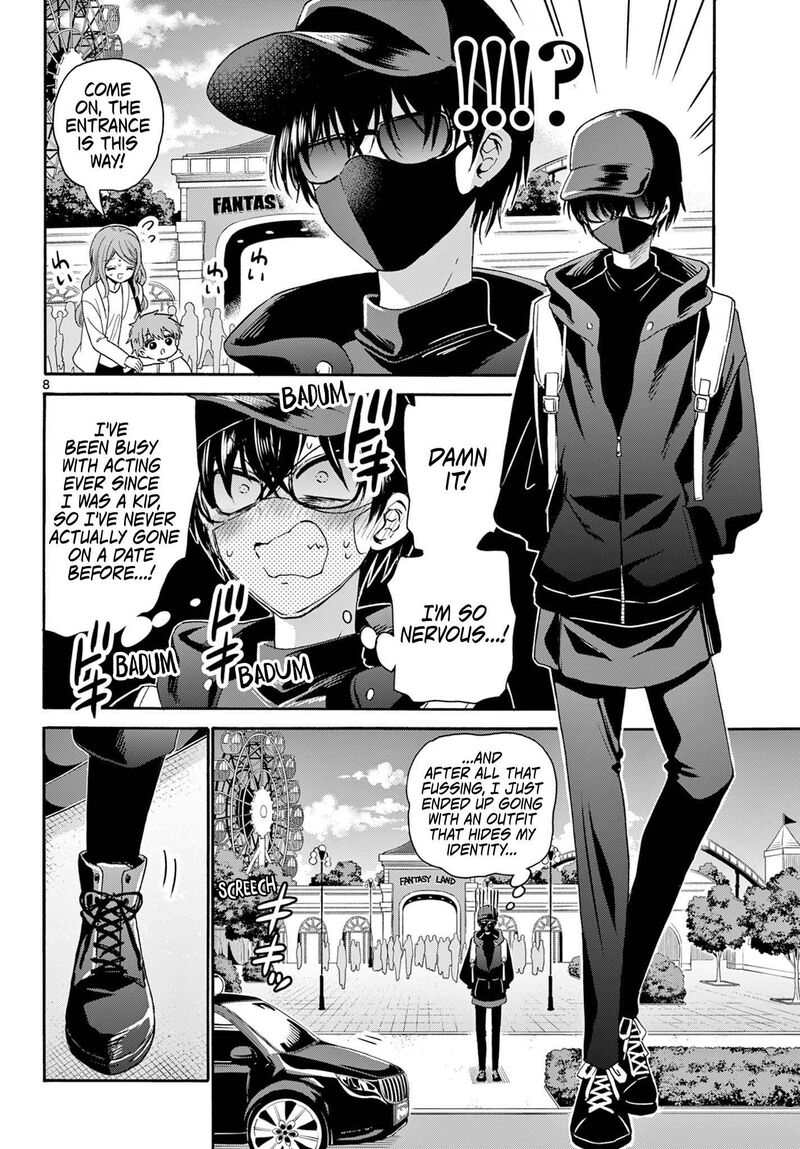 Mikadono Sanshimai Wa Angai Choroi Chapter 144 Page 8