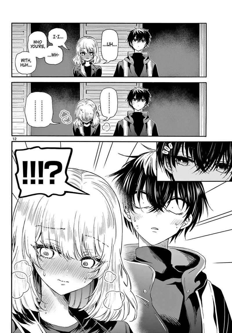 Mikadono Sanshimai Wa Angai Choroi Chapter 145 Page 12