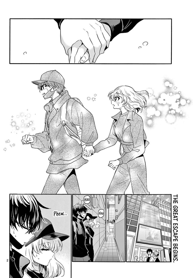 Mikadono Sanshimai Wa Angai Choroi Chapter 145 Page 2
