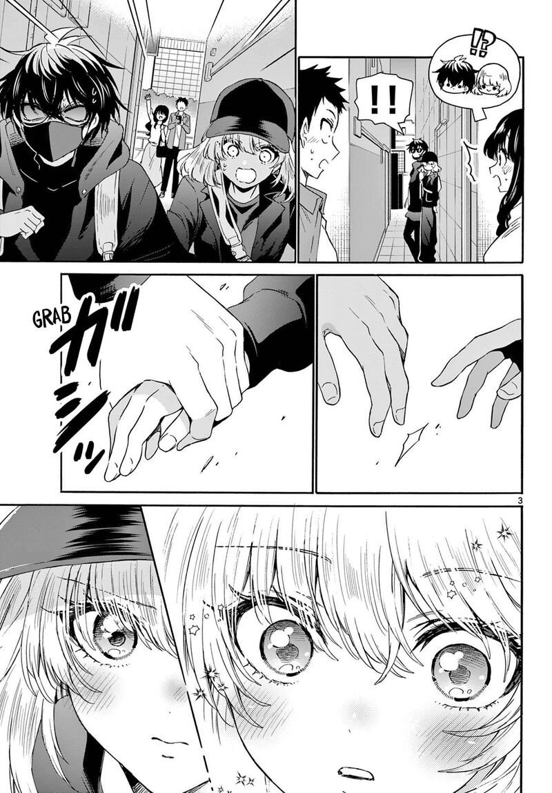 Mikadono Sanshimai Wa Angai Choroi Chapter 145 Page 3
