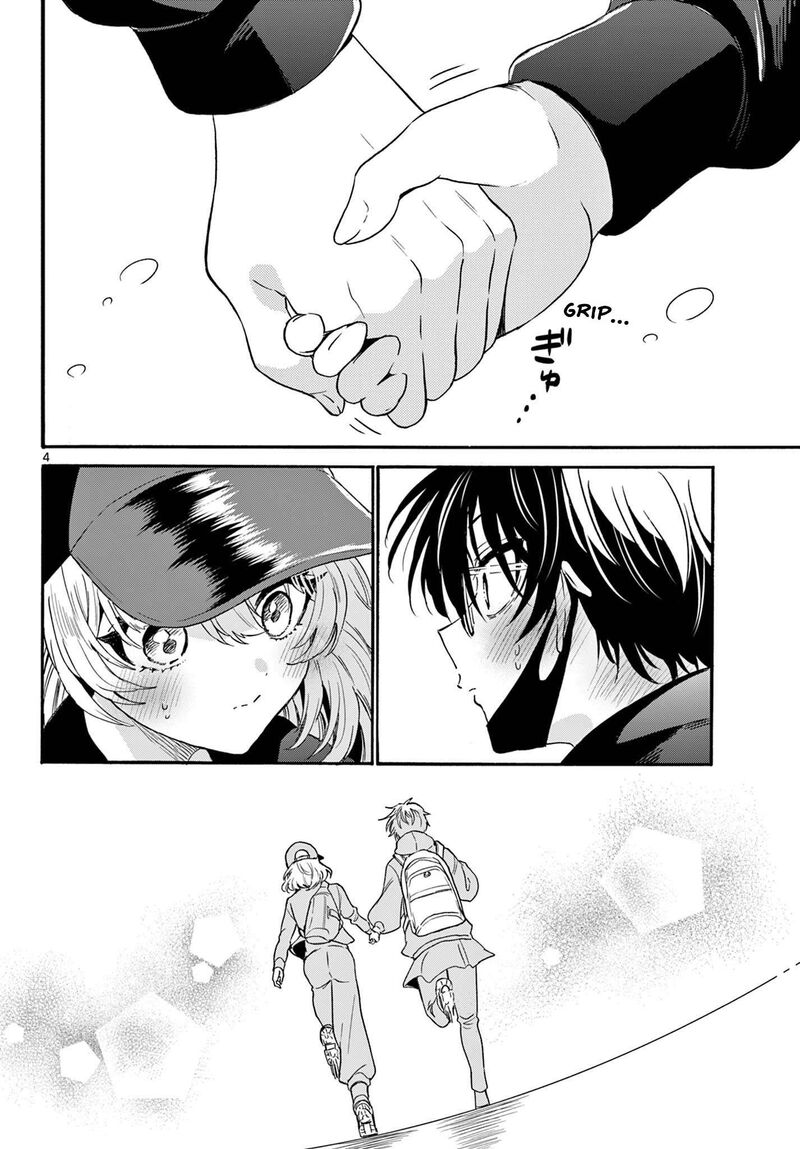 Mikadono Sanshimai Wa Angai Choroi Chapter 145 Page 4