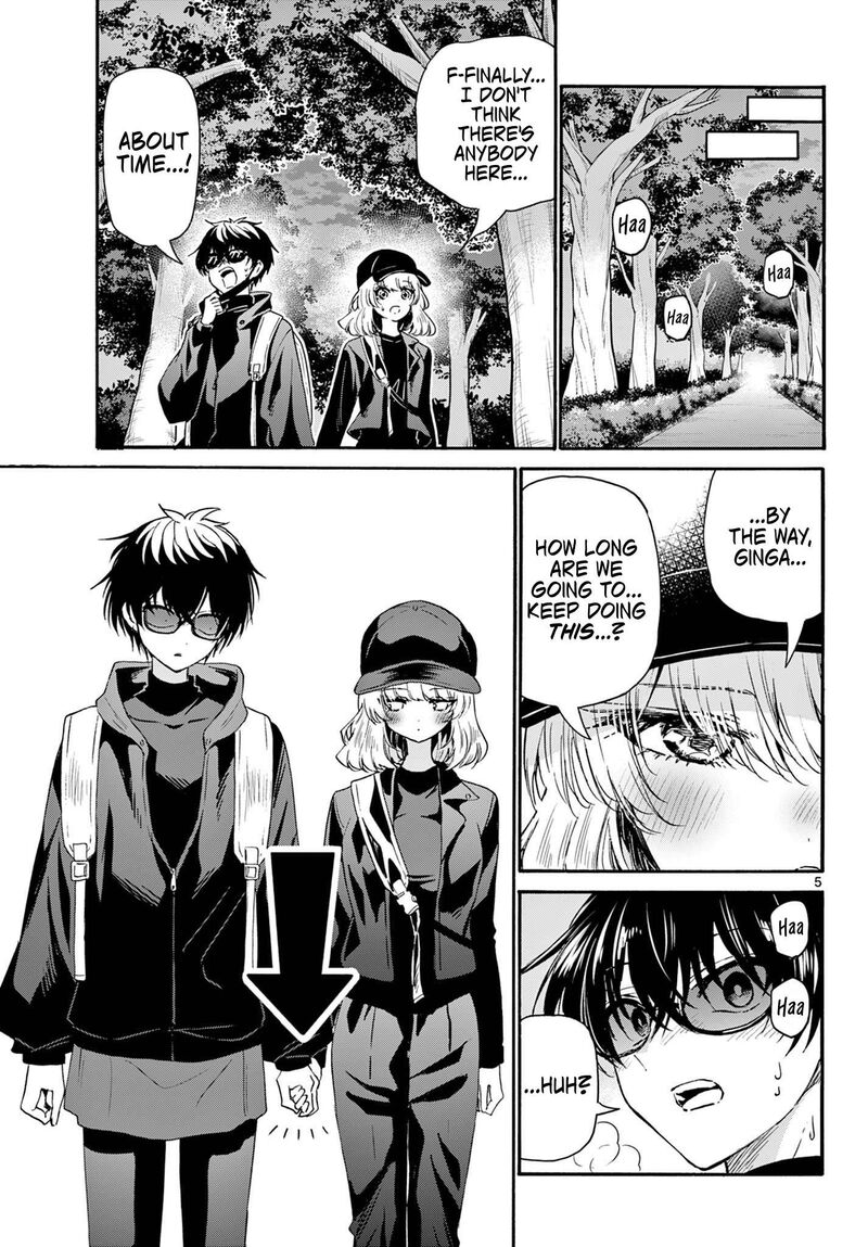 Mikadono Sanshimai Wa Angai Choroi Chapter 145 Page 5
