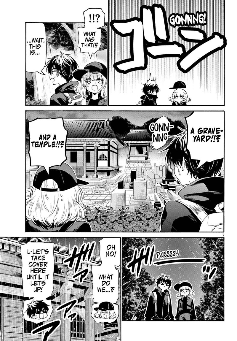 Mikadono Sanshimai Wa Angai Choroi Chapter 145 Page 7