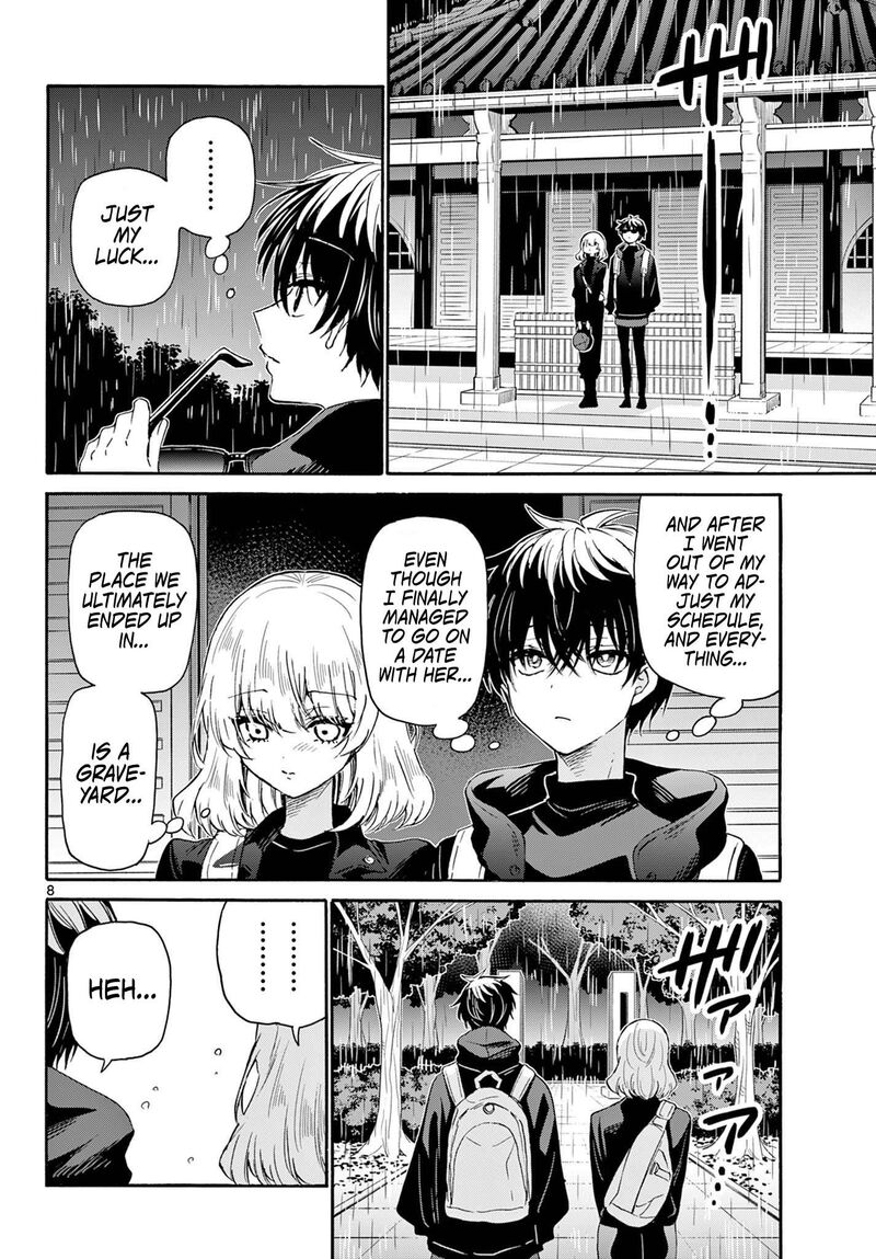 Mikadono Sanshimai Wa Angai Choroi Chapter 145 Page 8