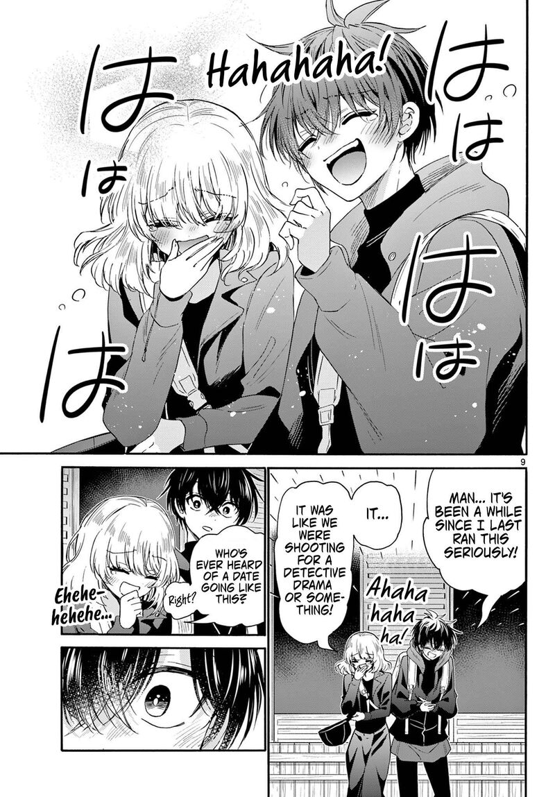 Mikadono Sanshimai Wa Angai Choroi Chapter 145 Page 9