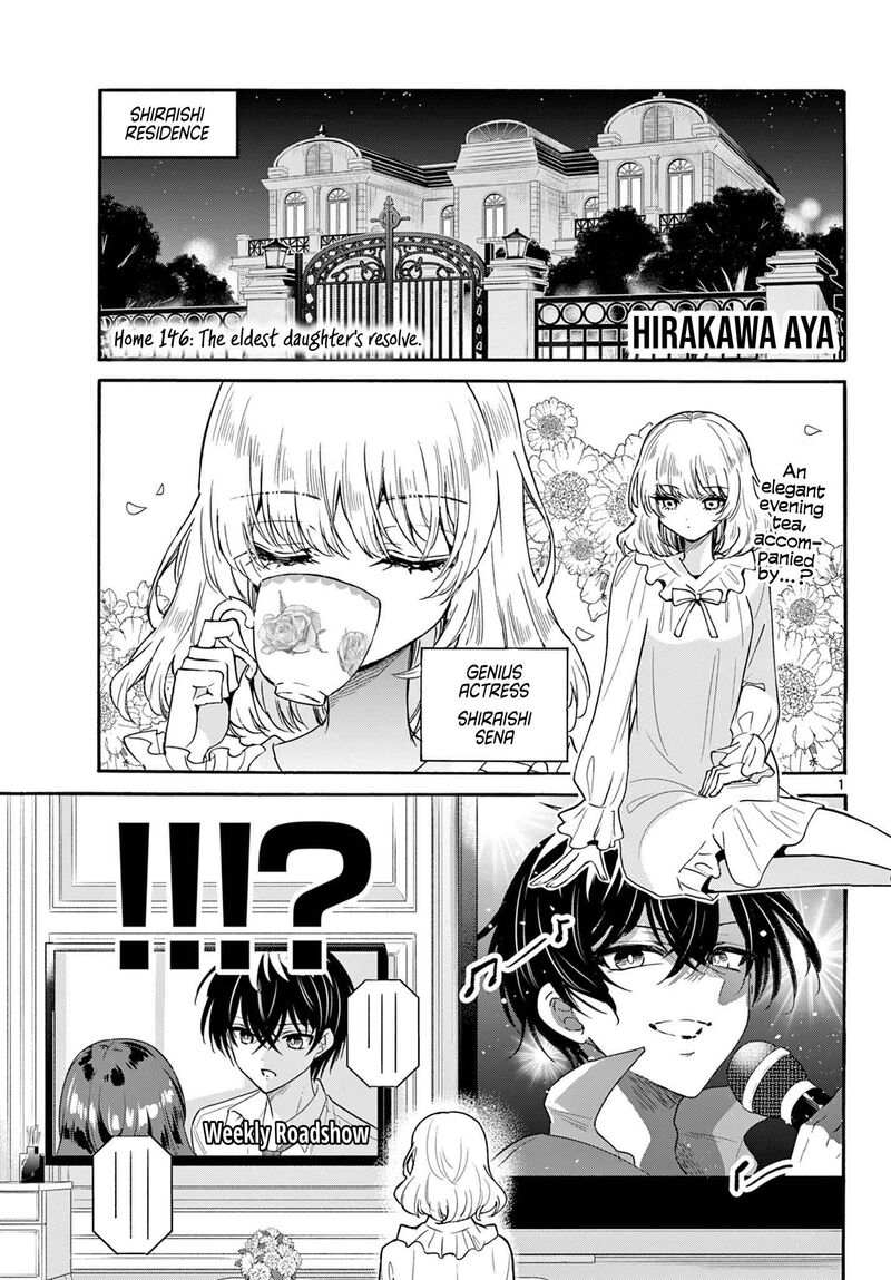 Mikadono Sanshimai Wa Angai Choroi Chapter 146 Page 1