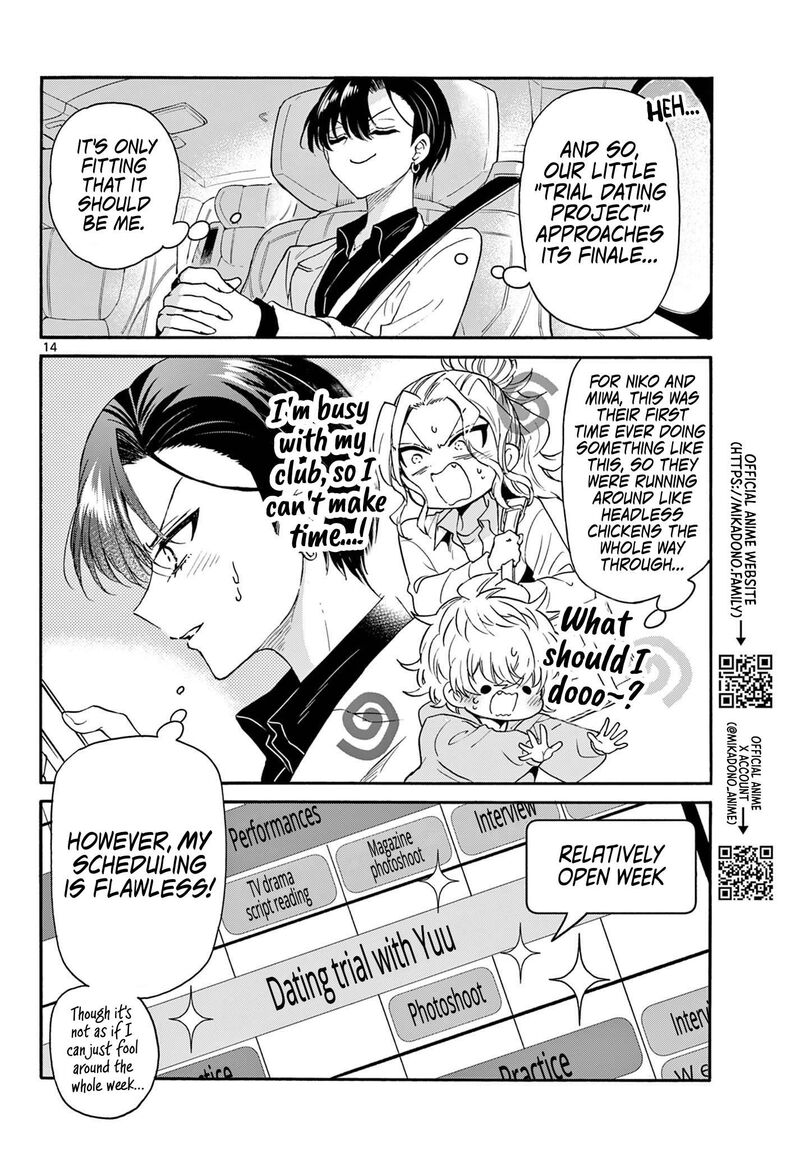 Mikadono Sanshimai Wa Angai Choroi Chapter 146 Page 14