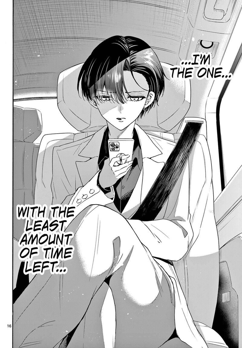 Mikadono Sanshimai Wa Angai Choroi Chapter 146 Page 16