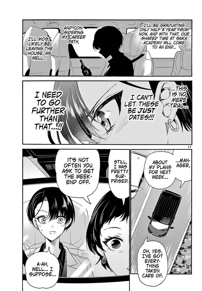 Mikadono Sanshimai Wa Angai Choroi Chapter 146 Page 17