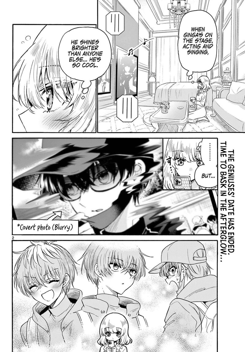 Mikadono Sanshimai Wa Angai Choroi Chapter 146 Page 2