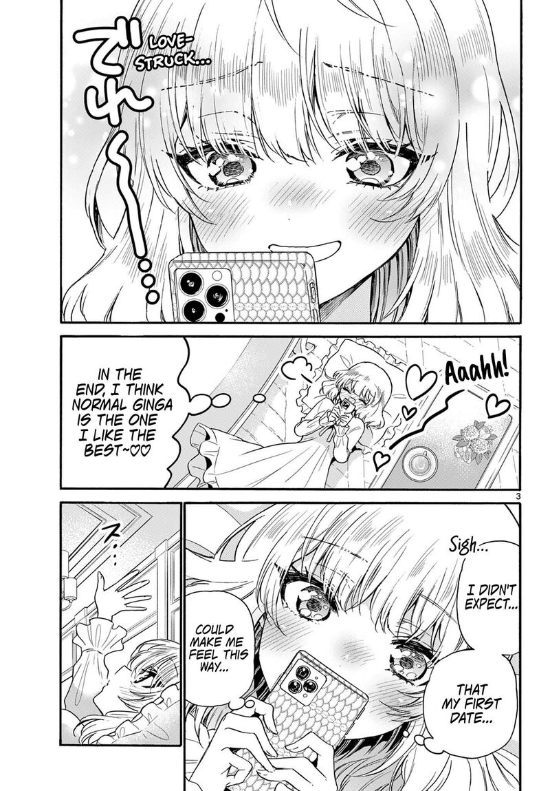 Mikadono Sanshimai Wa Angai Choroi Chapter 146 Page 3