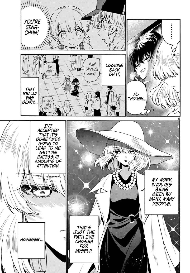 Mikadono Sanshimai Wa Angai Choroi Chapter 146 Page 5