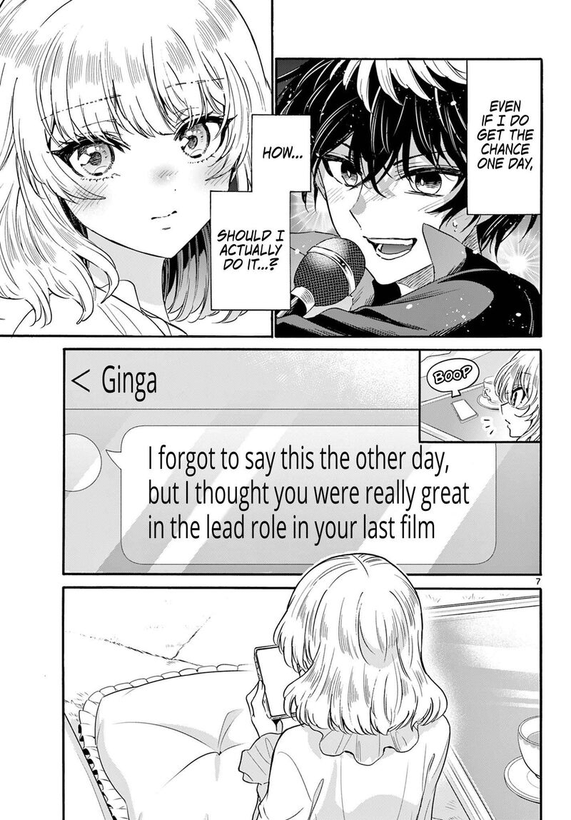 Mikadono Sanshimai Wa Angai Choroi Chapter 146 Page 7