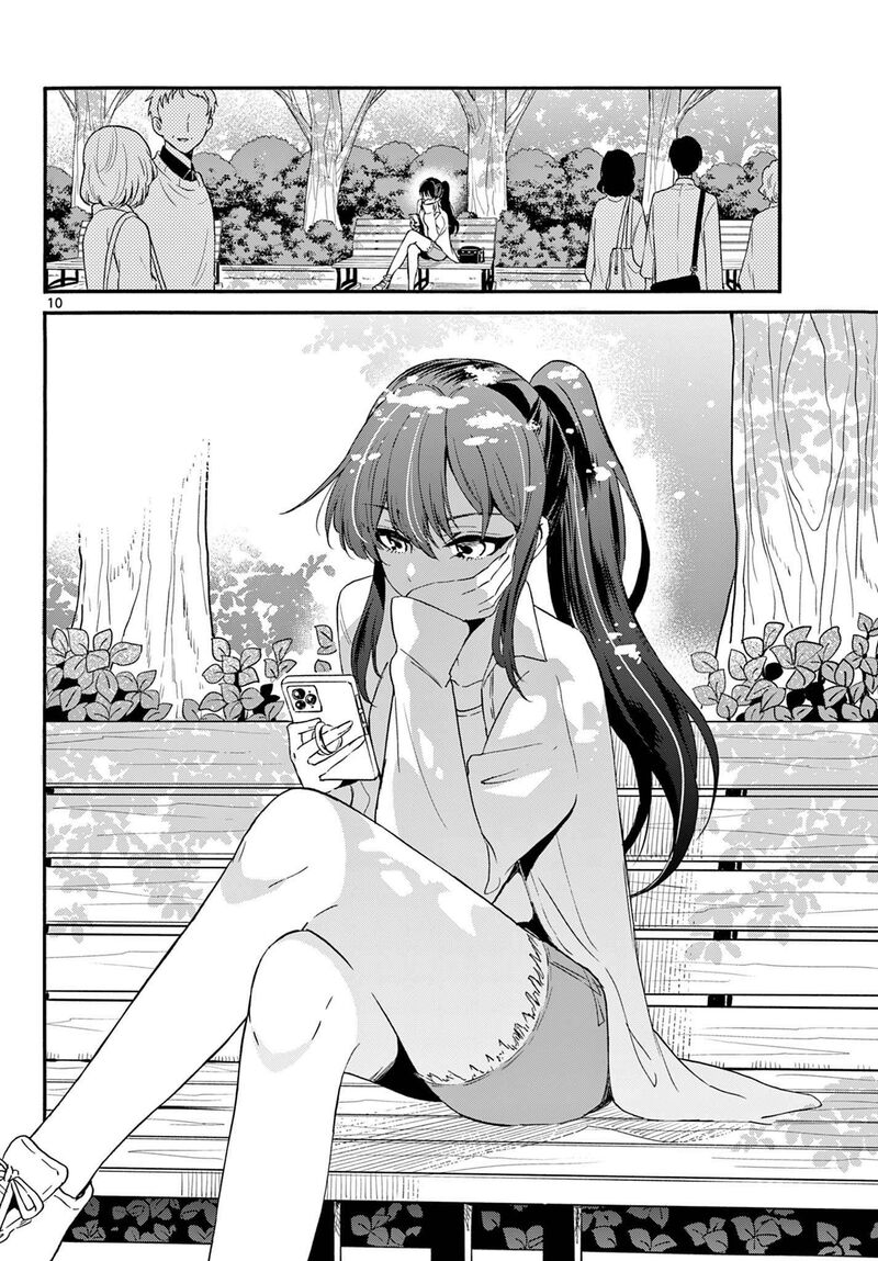 Mikadono Sanshimai Wa Angai Choroi Chapter 147 Page 10