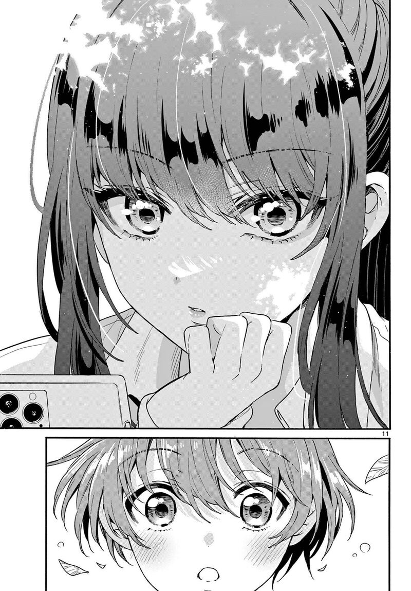 Mikadono Sanshimai Wa Angai Choroi Chapter 147 Page 11