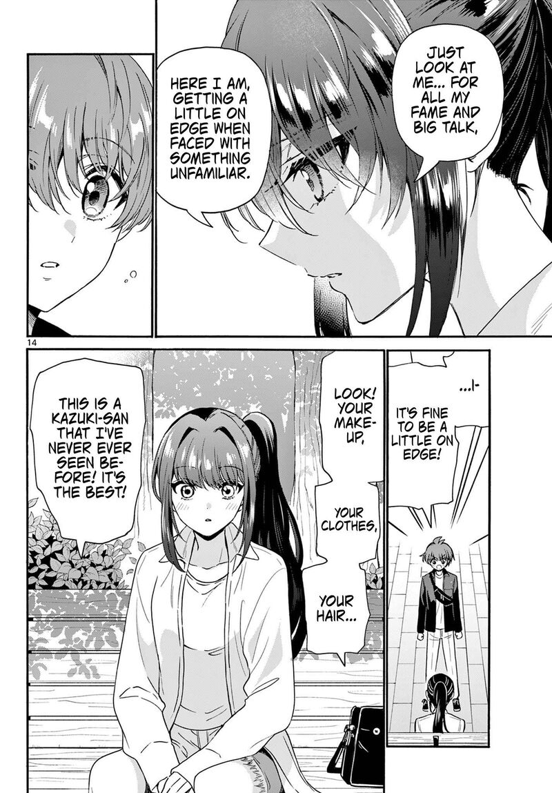 Mikadono Sanshimai Wa Angai Choroi Chapter 147 Page 14