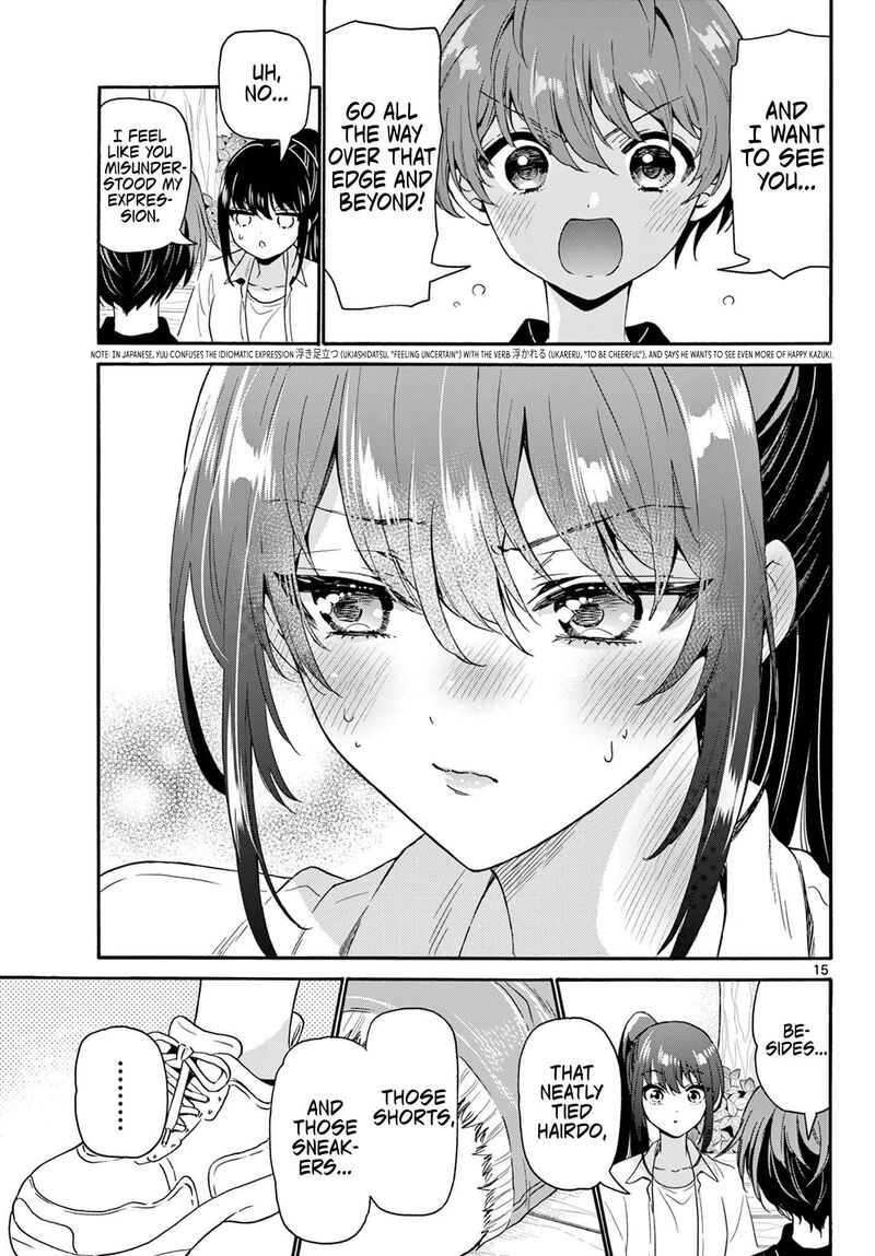 Mikadono Sanshimai Wa Angai Choroi Chapter 147 Page 15