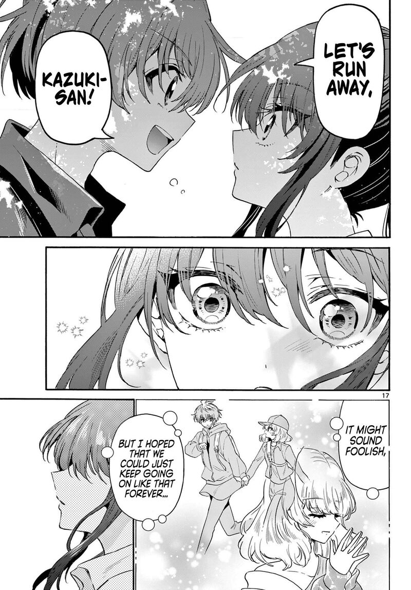 Mikadono Sanshimai Wa Angai Choroi Chapter 147 Page 17