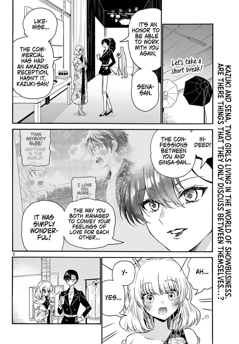 Mikadono Sanshimai Wa Angai Choroi Chapter 147 Page 2