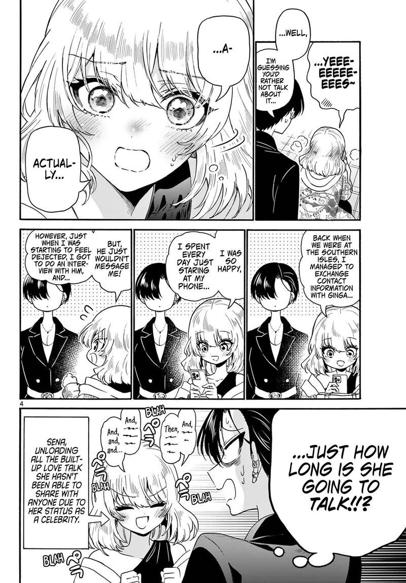 Mikadono Sanshimai Wa Angai Choroi Chapter 147 Page 4