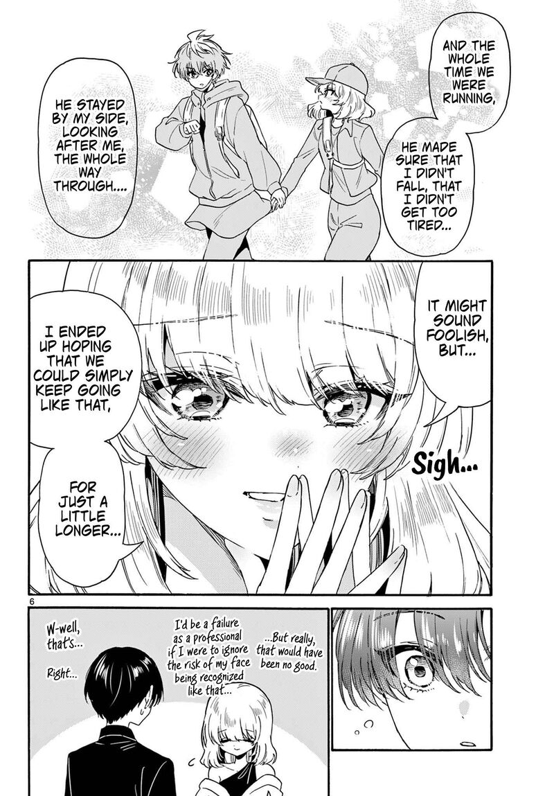 Mikadono Sanshimai Wa Angai Choroi Chapter 147 Page 6