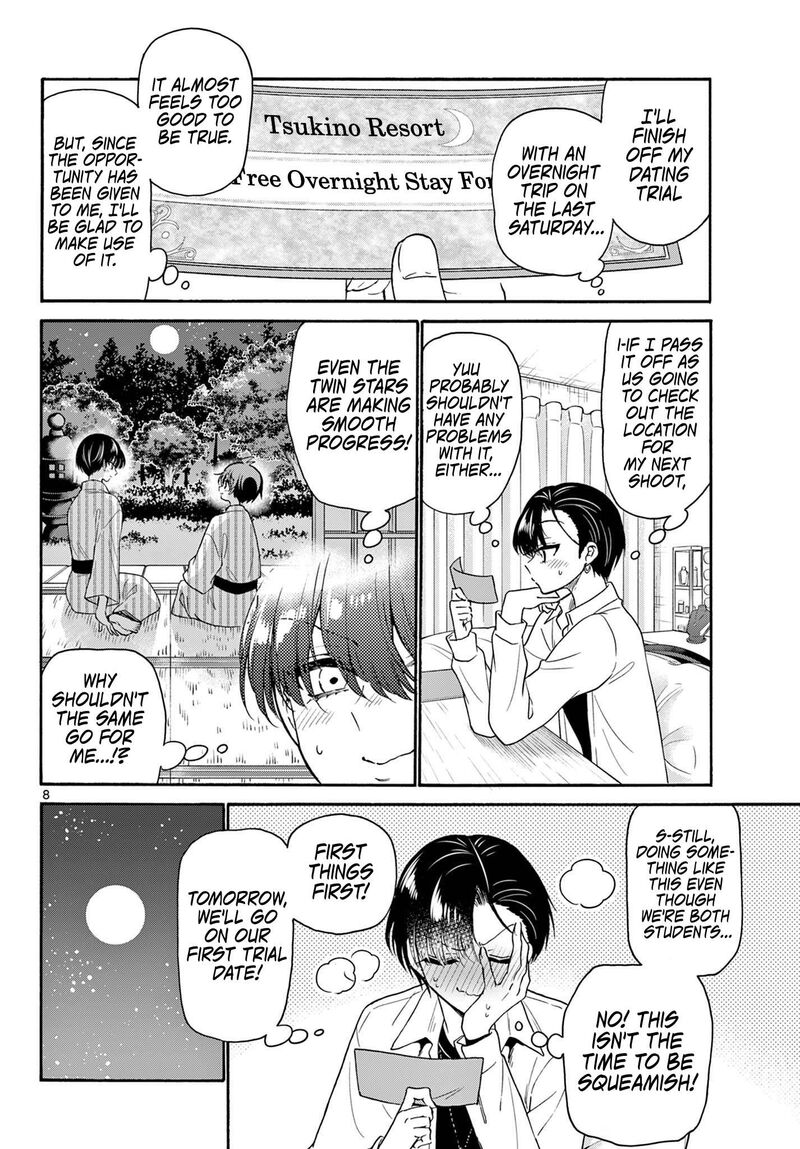 Mikadono Sanshimai Wa Angai Choroi Chapter 147 Page 8