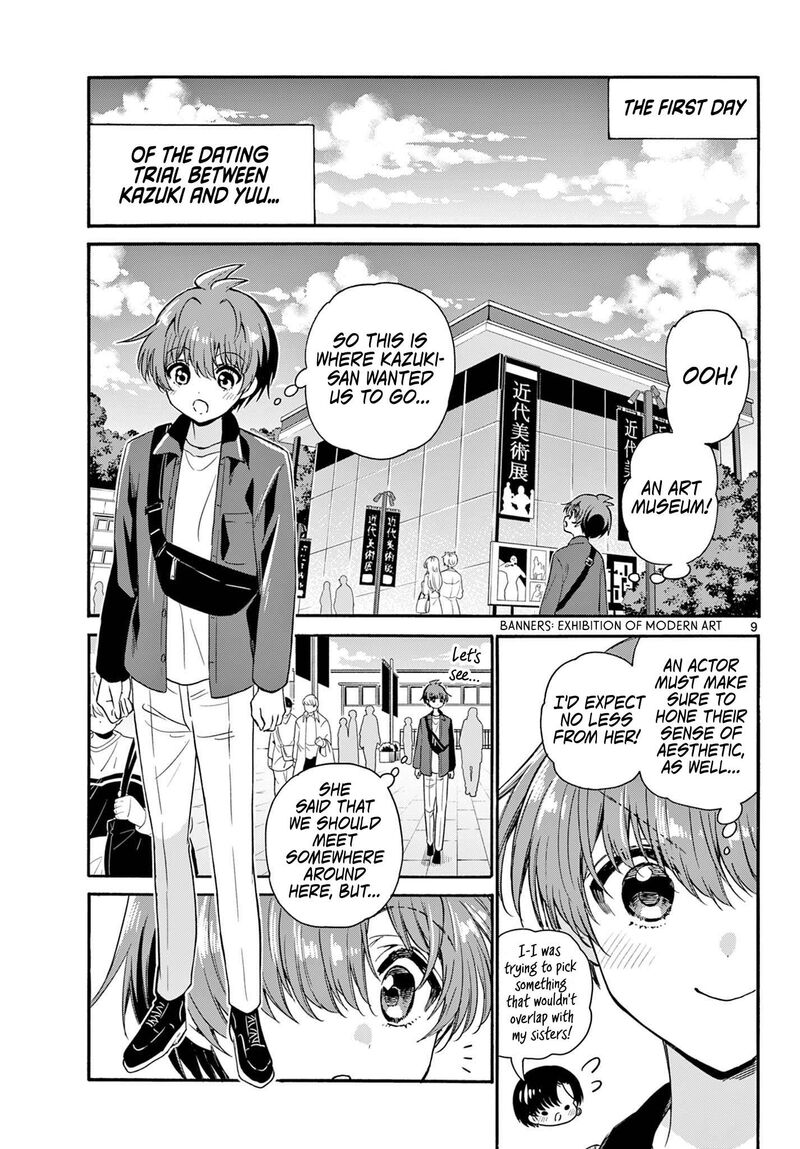 Mikadono Sanshimai Wa Angai Choroi Chapter 147 Page 9
