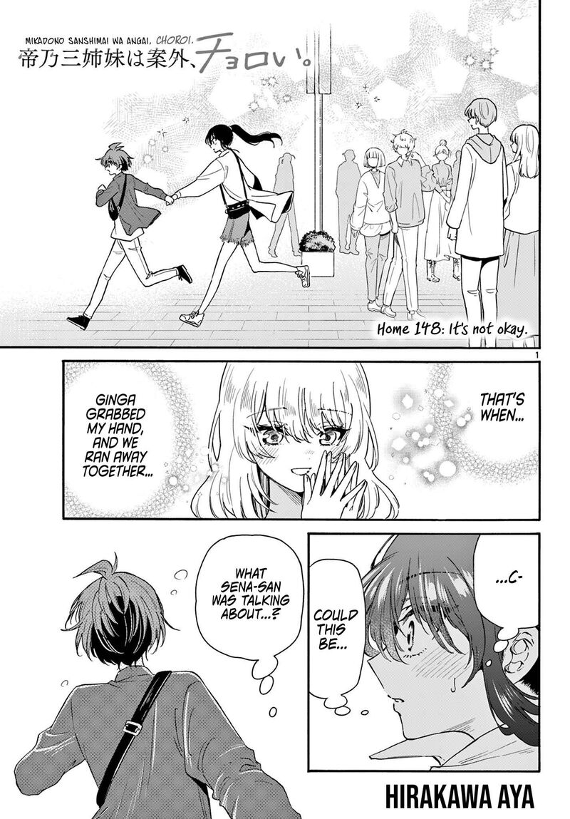 Mikadono Sanshimai Wa Angai Choroi Chapter 148 Page 1